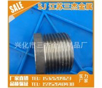 数控机床产品库 构建智能制造的核心驱动力